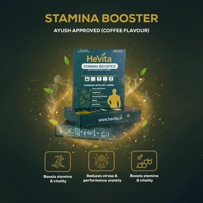 HeVita Stamina Booster – AYUSH Approved (Coffee Flavour)