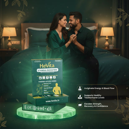 HeVita Stamina Booster – AYUSH Approved (Coffee Flavour)