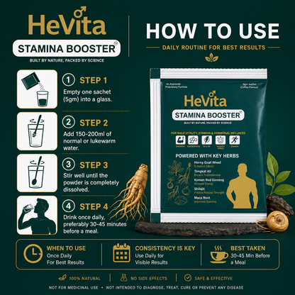 HeVita Stamina Booster – AYUSH Approved (Coffee Flavour)