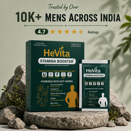 HeVita Stamina Booster – AYUSH Approved (Coffee Flavour)